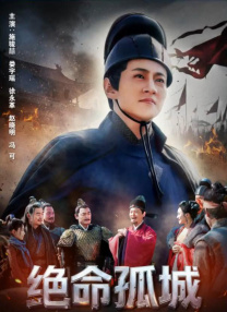 伊色综合久久之综合久久